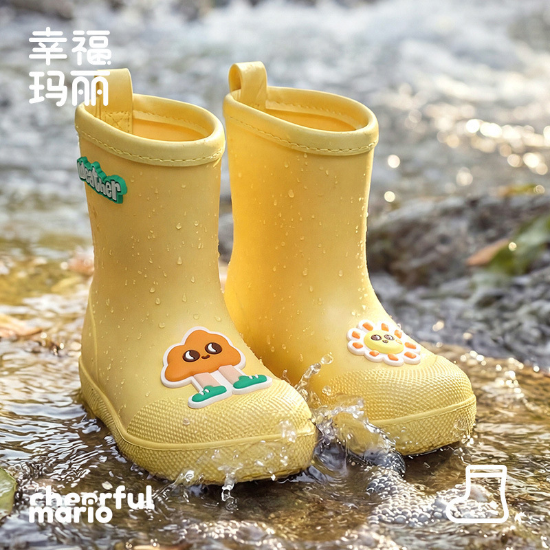 Kids Outdoor Wear - Botas de Lluvia de Media Pantorrilla