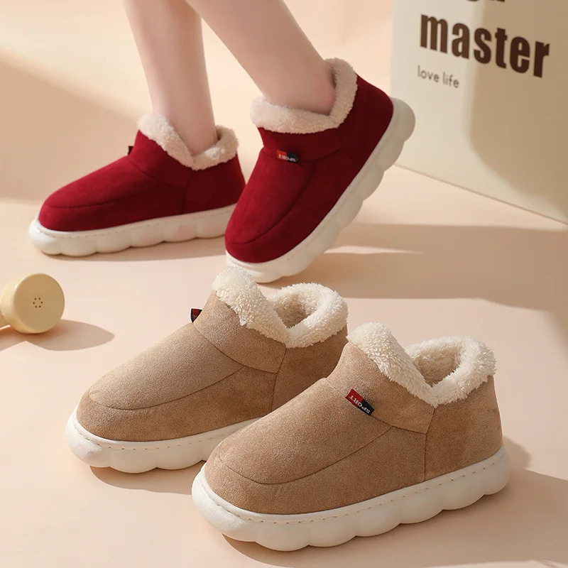 Outdoor Kid - Zapatos de casa informales de invierno