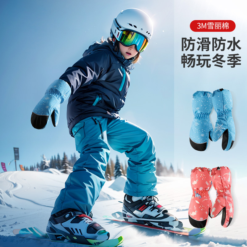 Guantes de esquí para niños In - Kids Outdoor Gloves reseña y precio