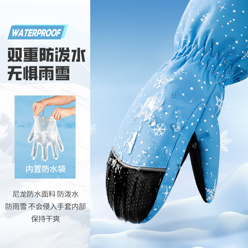 Guantes de esquí para niños In - Kids Outdoor Gloves reseña y precio