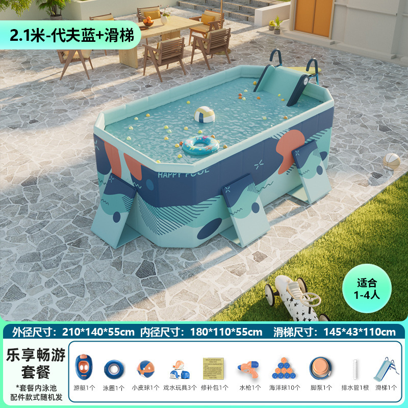 Piscina Plegable Sin Inflado,  - Kids Outdoor Wear reseña y precio
