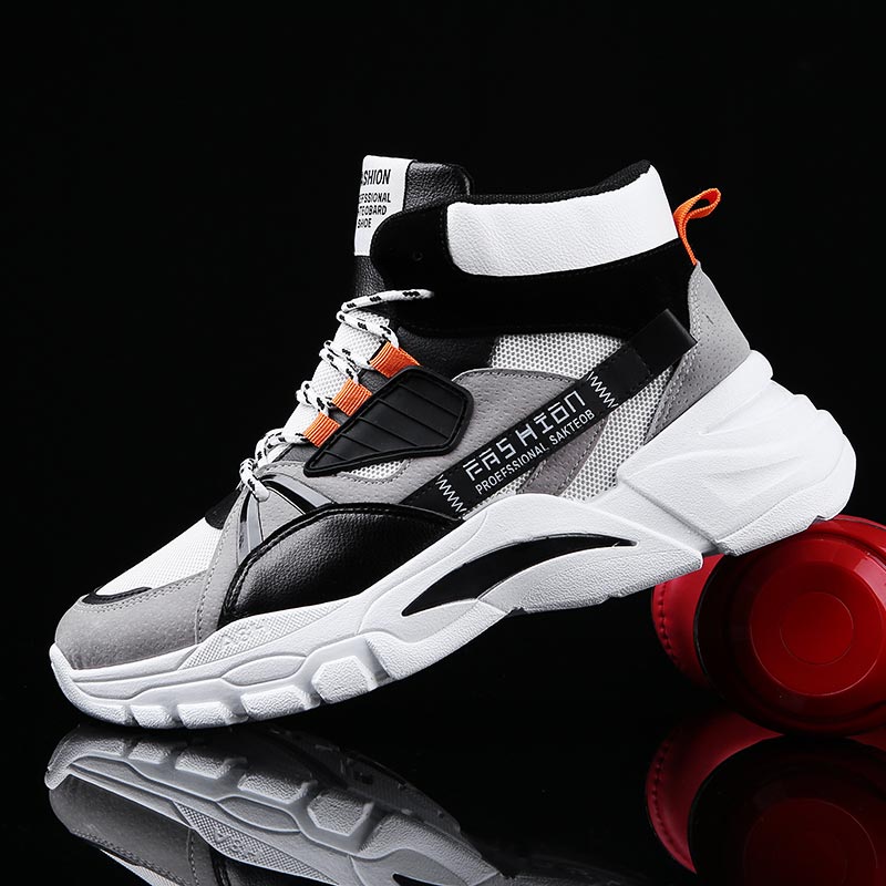 Hightop-Zapatillas deportivas  - Kids Outdoor Volleyball Net reseña y precio
