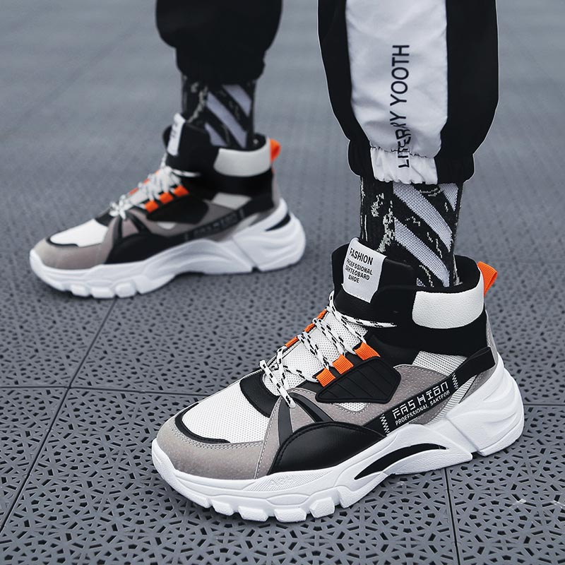 Hightop-Zapatillas deportivas  - Kids Outdoor Volleyball Net reseña y precio