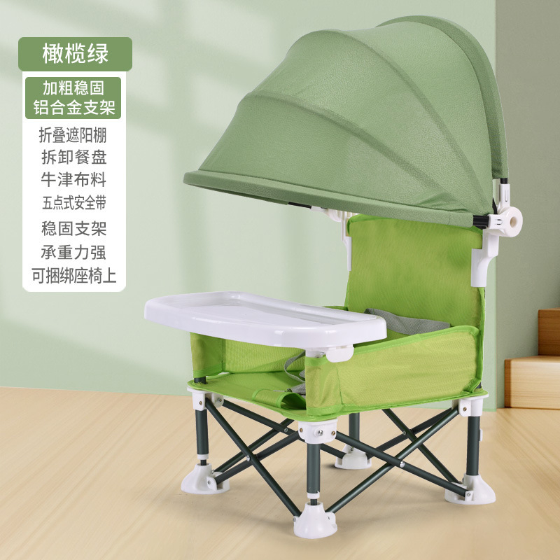Silla portátil para niños, asi - Kids Outdoor Bean Bag Chair reseña y precio