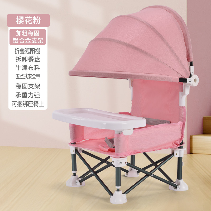 Silla portátil para niños, asi - Kids Outdoor Bean Bag Chair reseña y precio