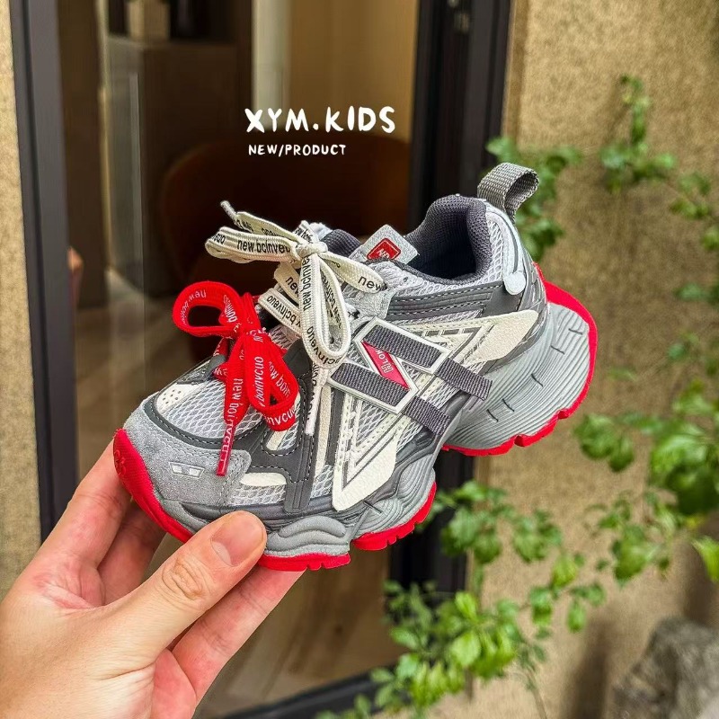 Nuevas zapatillas deportivas c - Kids Outdoor Wear reseña y precio