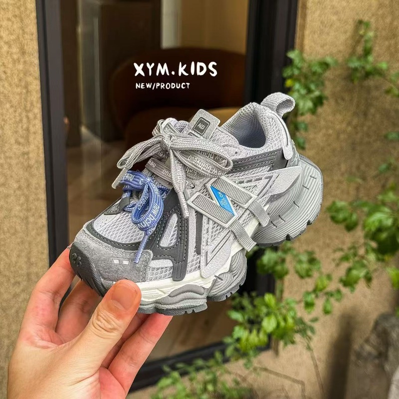 Nuevas zapatillas deportivas c - Kids Outdoor Wear reseña y precio