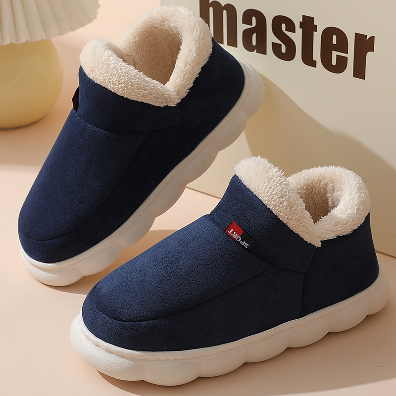 Zapatos de casa informales de  - Outdoor Kid reseña y precio