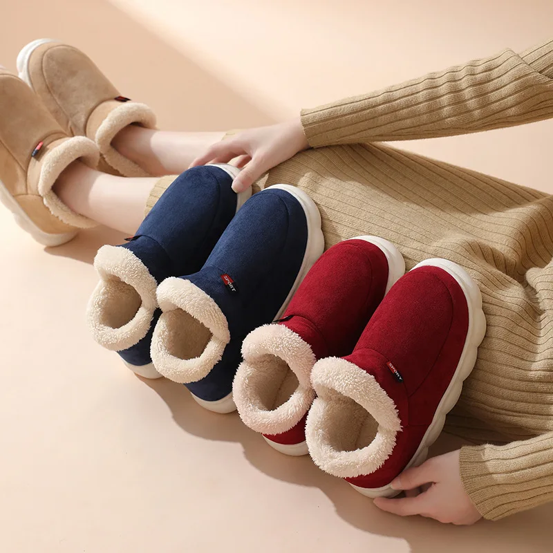 Zapatos de casa informales de  - Outdoor Kid reseña y precio
