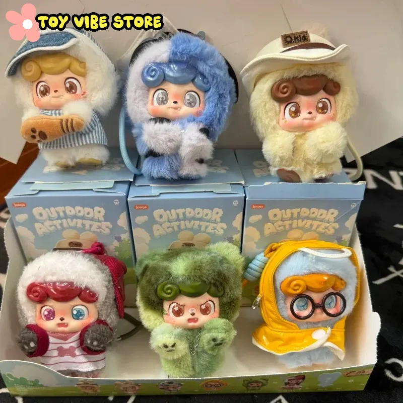 Nuevo Q.Kid serie de actividad - Kids Outdoor Activity Toys reseña y precio